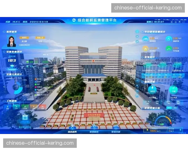 低功耗编码芯片与采集端深度嵌入，在智能化周期内彻底优化了远程回传能耗