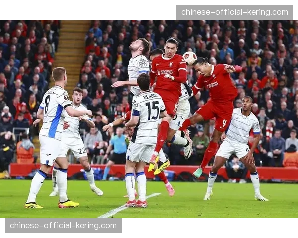 欧联杯半决赛前瞻:利物浦的“控场”与亚特兰大的“致命一击”对决 欧联杯半决赛前瞻:利物浦的“控场”与亚特兰大的“致命一击”对决